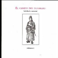 El camino del guerrero