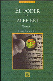 El poder del Alef Bet tomo II