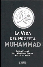 La vida del profeta Muhammad