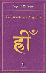 Tripura rahasya : el secreto de tripura