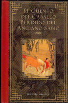 El cuento del caballo perdido del anciano sabio