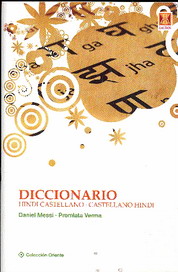 Diccionario Hindi Castellano- Castellano Hindi