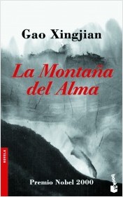 La montaña del alma