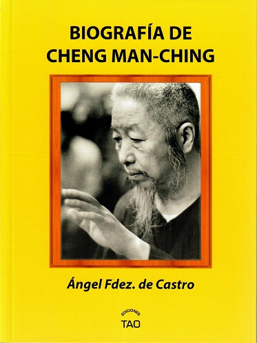 Biografía de Cheng Man-Ching