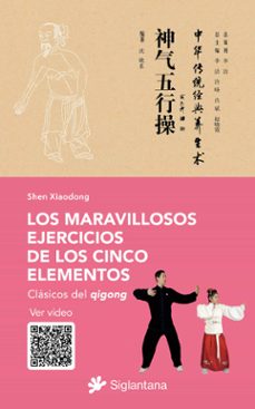 Los maravillosos ejercicios de los cinco elementos