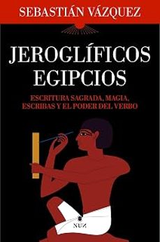 Jeroglificos egipcios