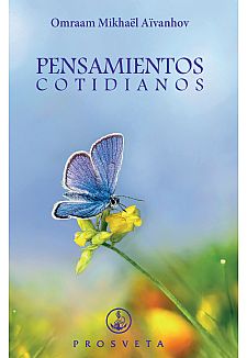 Pensamientos cotidianos 2026