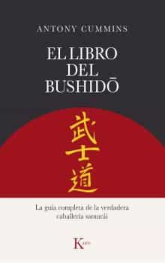 El libro del Bushido