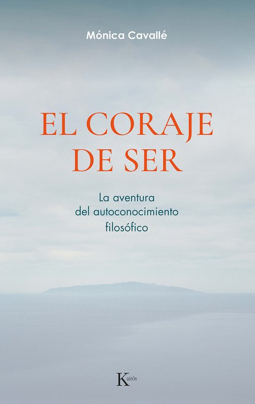 El coraje de ser