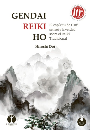 Gendai Reiki Ho ( Especial 10ª aniversario )