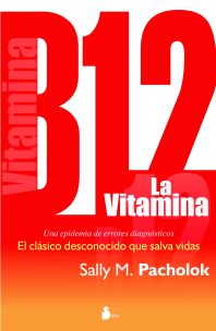 La vitamina B12