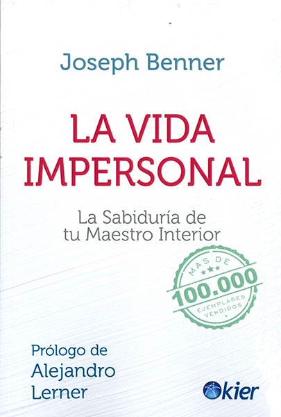 La vida impersonal