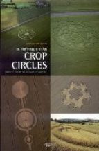 El misterio de los crop circles
