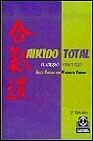 Aikido total: el curso maestro
