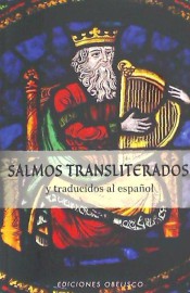 Salmos transliterados y traducidos al español