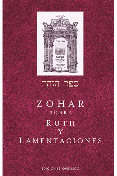 Zohar sobre Ruth y lamentaciones
