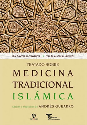 Tratado sobre medicina tradicional islámica