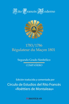 Rito francés moderno (régulateur de 1801) : segundo grado simbólico