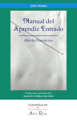 Manual del aprendiz entrado : rito de emulación