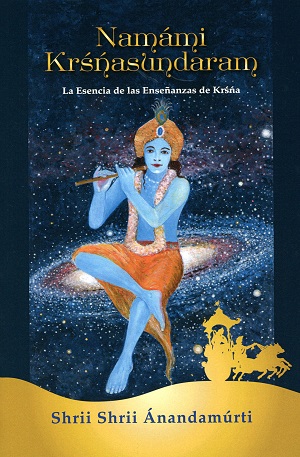 Namami Krsnasundaram : la esencia de las enseñanzas de Krsna