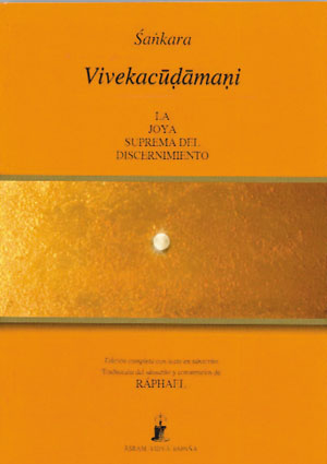 Vivekacudamani, la joya suprema del discernimiento