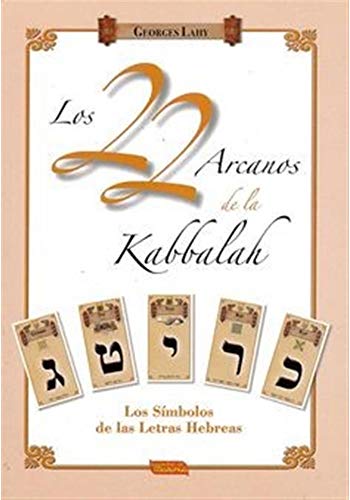Los 22 arcanos de la kabbalah