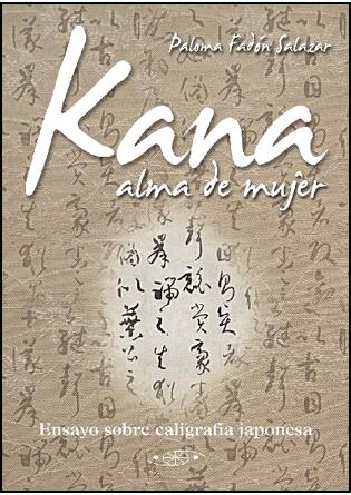 Kana, alma de mujer