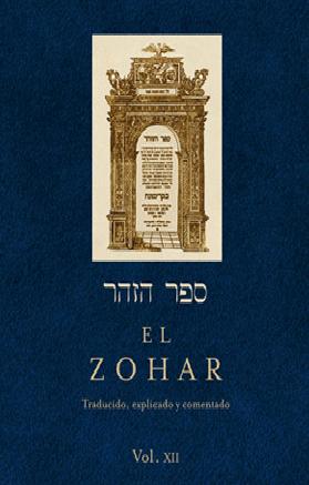 El Zohar Vol. XII Sección Mishpatim (94a-126a)