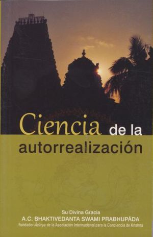 Ciencia de la Autorrealización