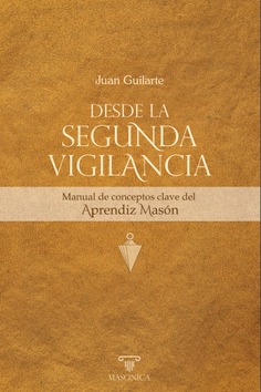 Desde la segunda vigilancia