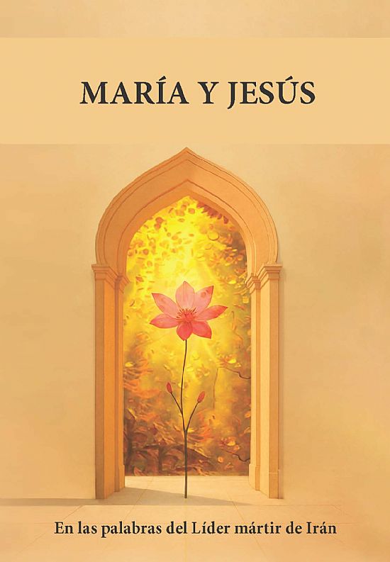 María y Jesús